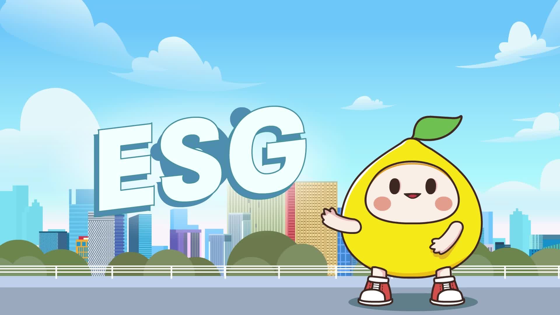 【ESG动态】上海亚虹（603159.SH）获华证指数ESG最新评级CCC，行业排名第87