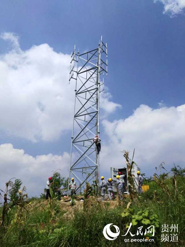 DICT：菲将于2026年关闭3G网络