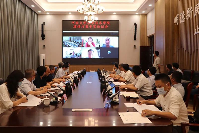 上海国际金融中心一周要闻回顾（10月6日—10月12日）