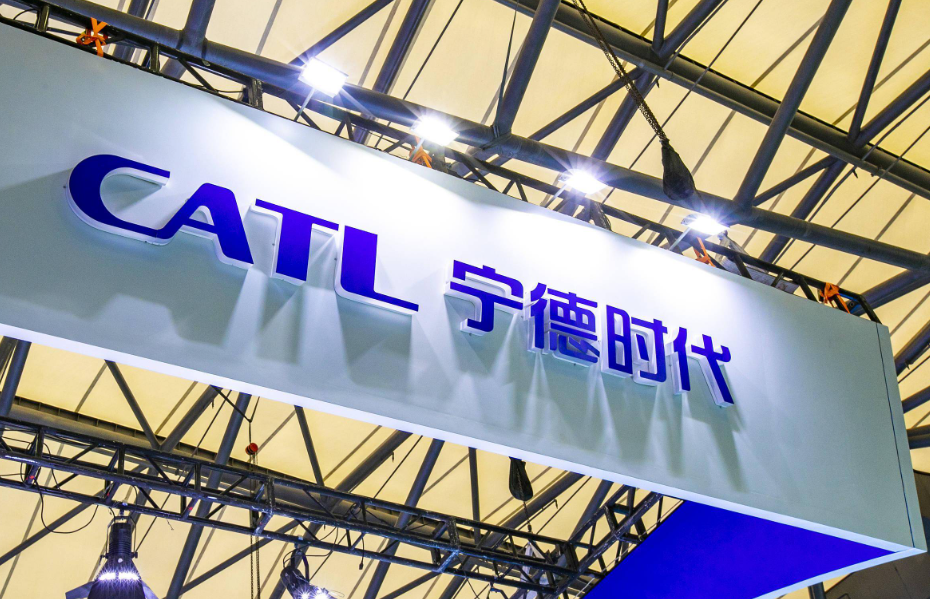 宁德时代新注册《一种CT图像精度优化及厚度计算系统V1.0》等5个项目的软件著作权