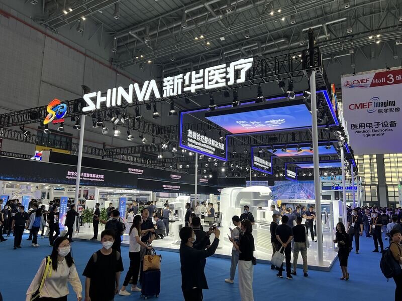 新华医疗新注册《医学影像诊断思维训练及考核系统V1.0》项目的软件著作权