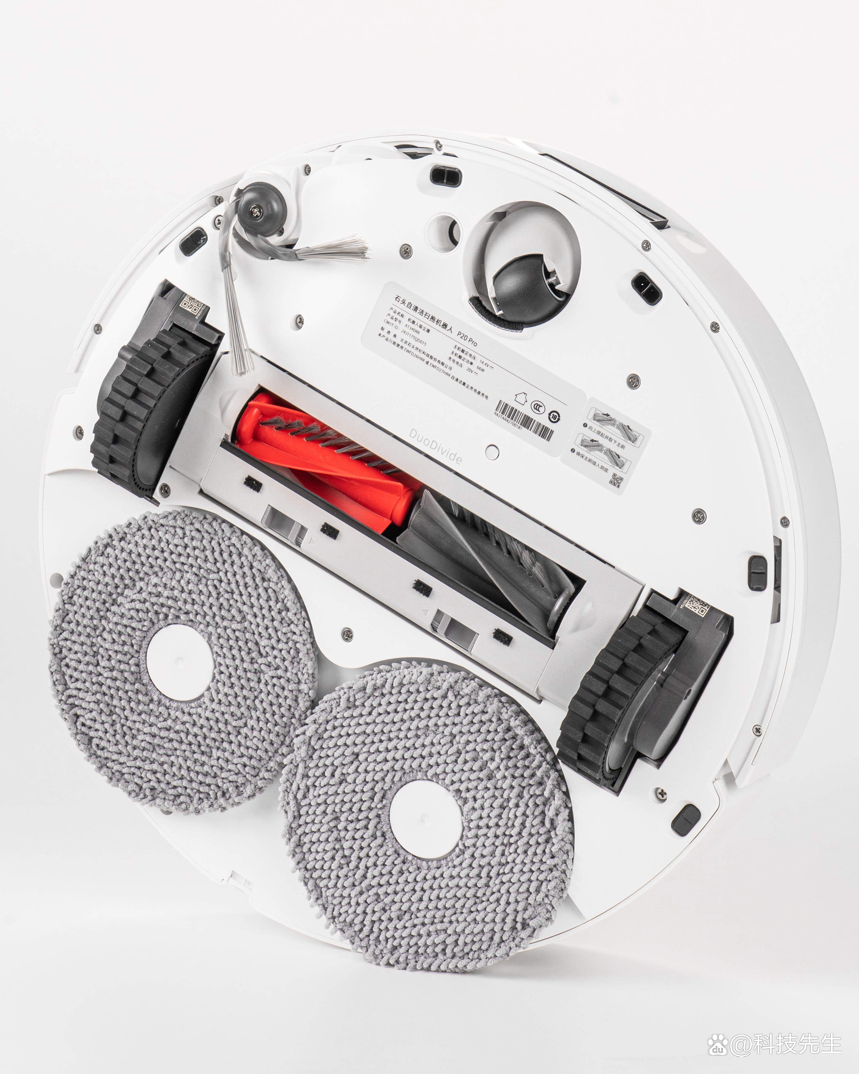 石头科技公布国际专利申请：“边刷组件、清洁组件、清洁设备以及清洁系统”