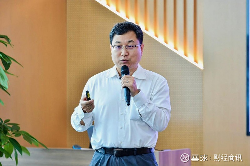 2025中欧口腔种植学术交流研讨会在北京举办