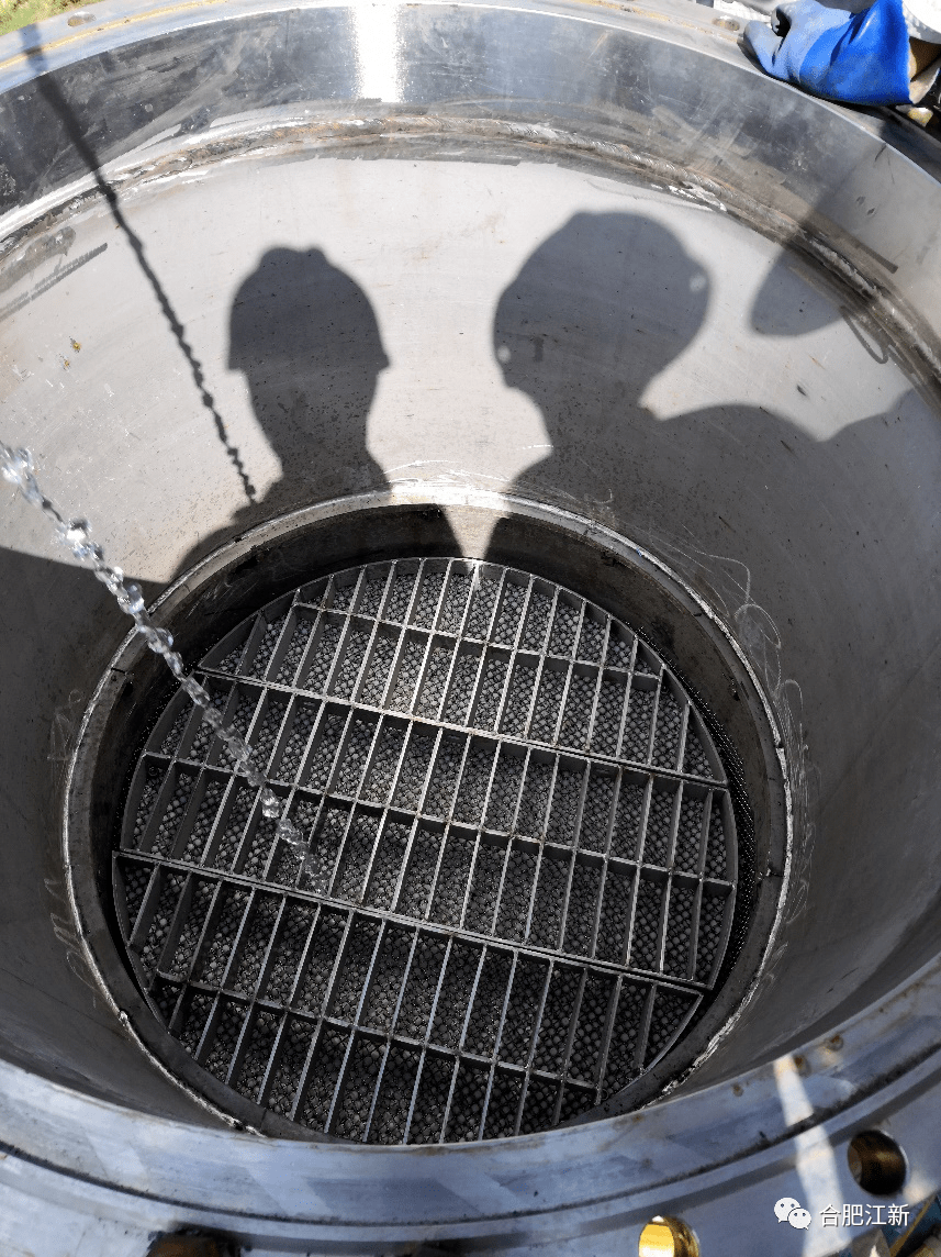 阳光电源获得实用新型专利授权：“一种吊装设备”