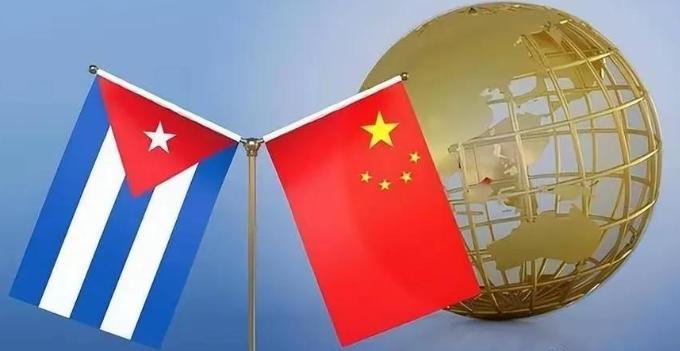 古巴延长免税进口生活物资政策至2026年