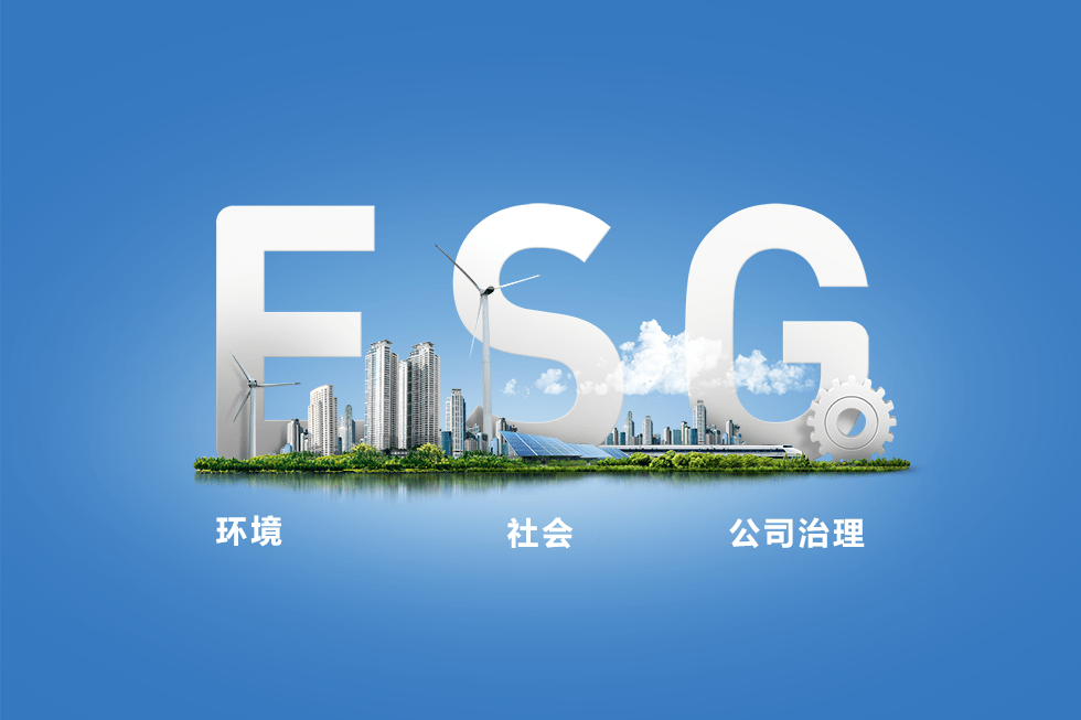 【ESG动态】纳微科技（688690.SH）获华证指数ESG最新评级BBB，行业排名第80