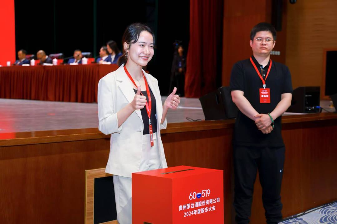 益盛药业：截止至2025年10月10日股东总户数19,658户