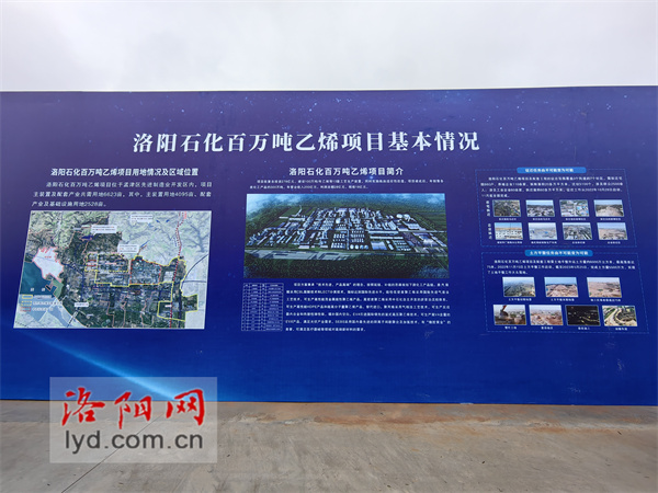 中国石化获得发明专利授权：“一种α-氧化铝载体及其制备方法、乙烯环氧化用银催化剂及乙烯氧化方法”