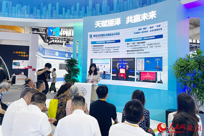 稳健筑基，活力跃动：数览大国金融“十四五”答卷