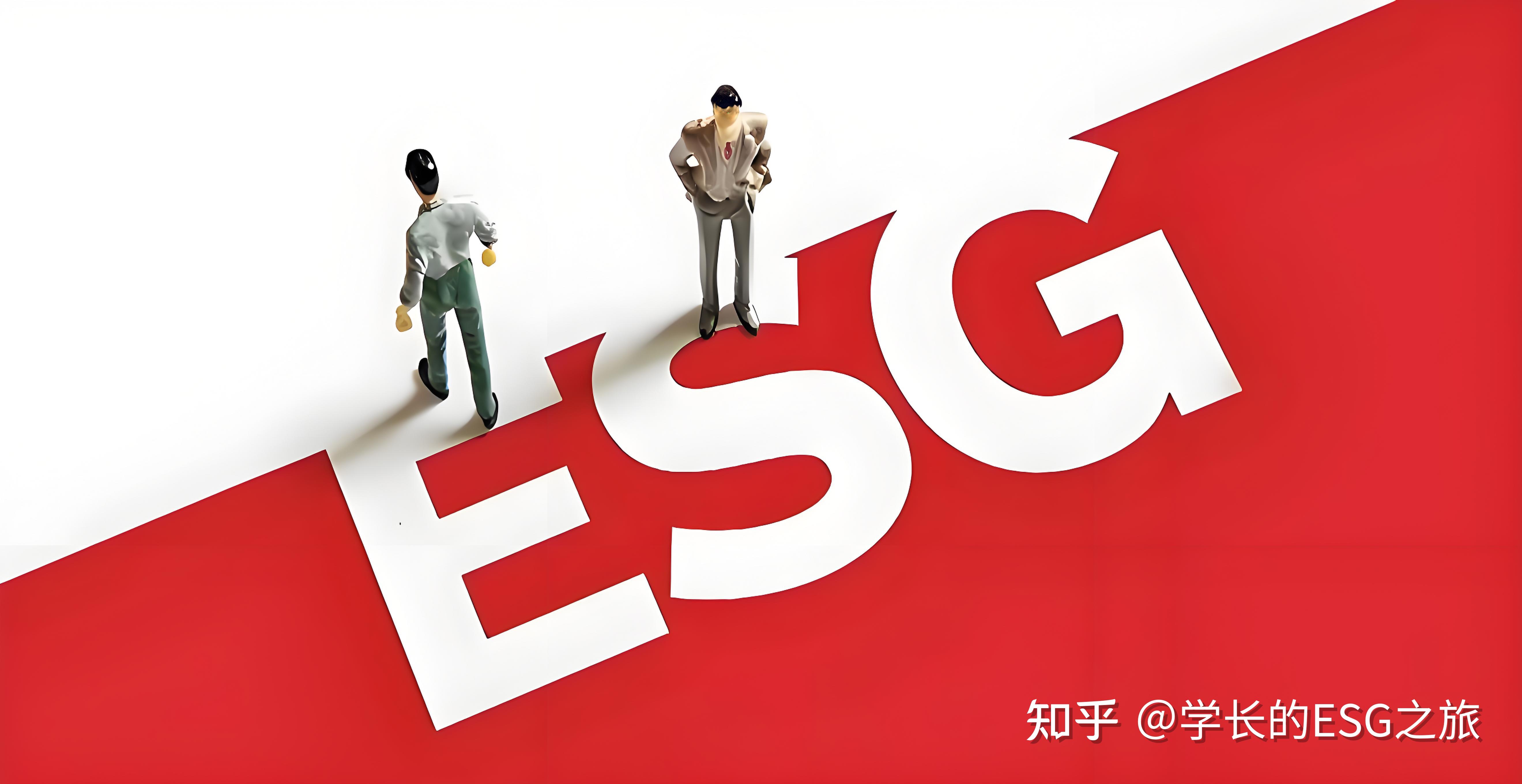 【ESG动态】安迪苏（600299.SH）获华证指数ESG最新评级A，行业排名第44