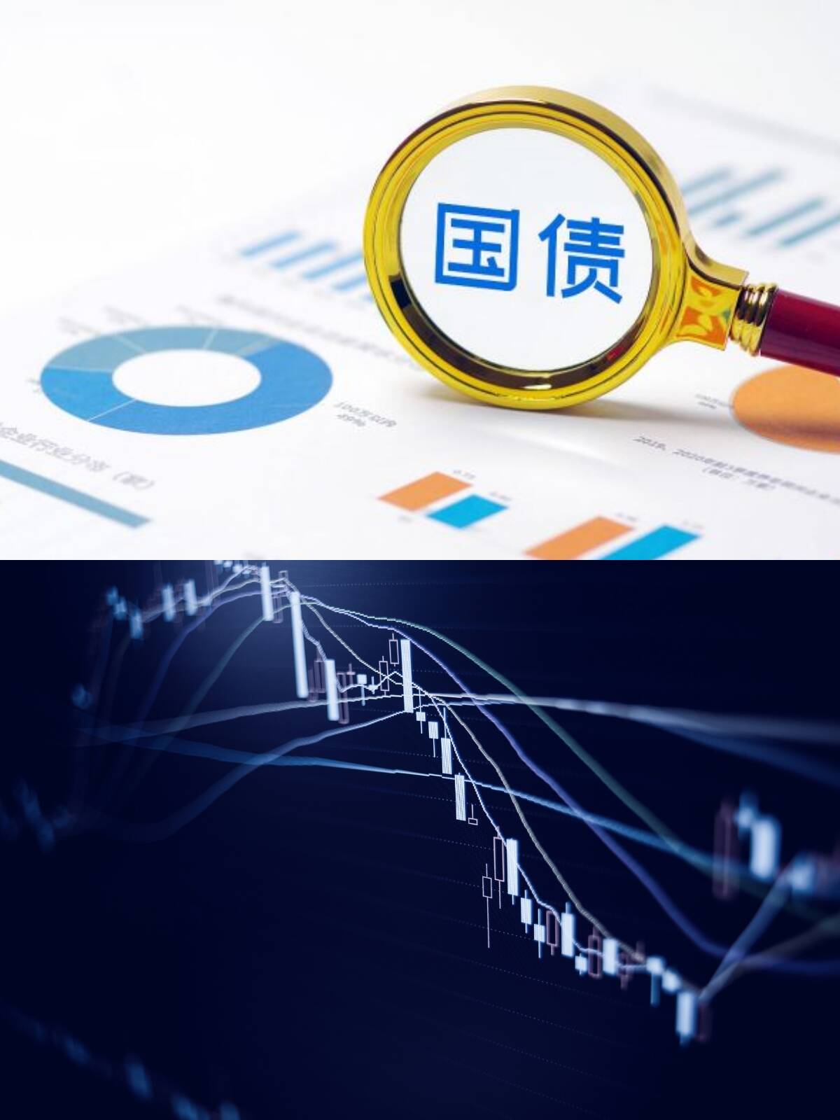 第四期超长期特别国债发行收官，30年国债ETF(511090)近1月日均成交超93亿，机构：财政发力助力经济增长