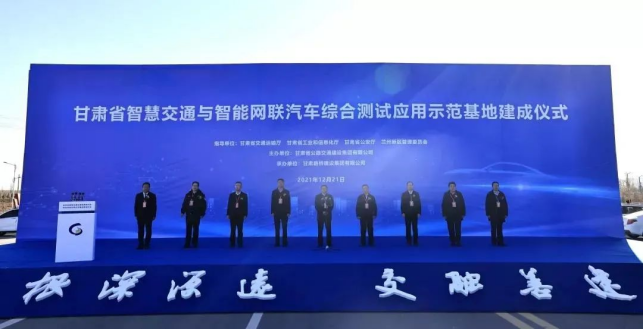 四维图新：依托全球化数据合规解决方案助力多款车型出海