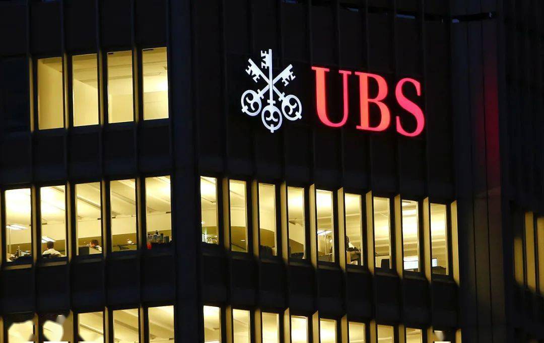 交通银行：将于11月18日赎回28亿美元无固定期限资本债券