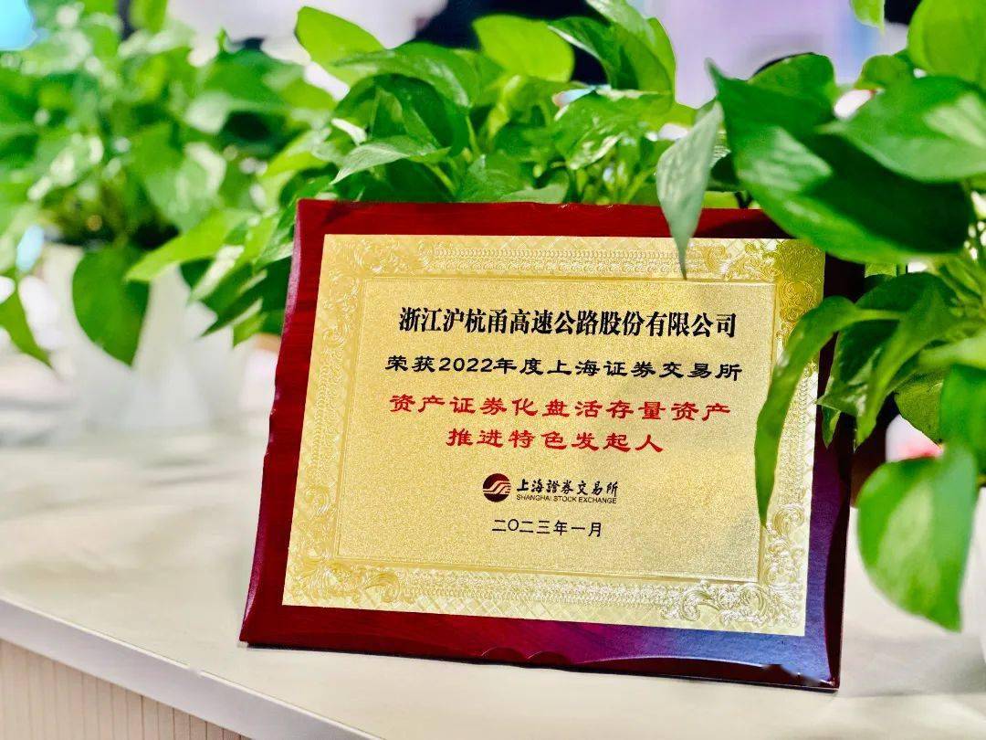 湖北ABS市场首单保障房证券化项目落地