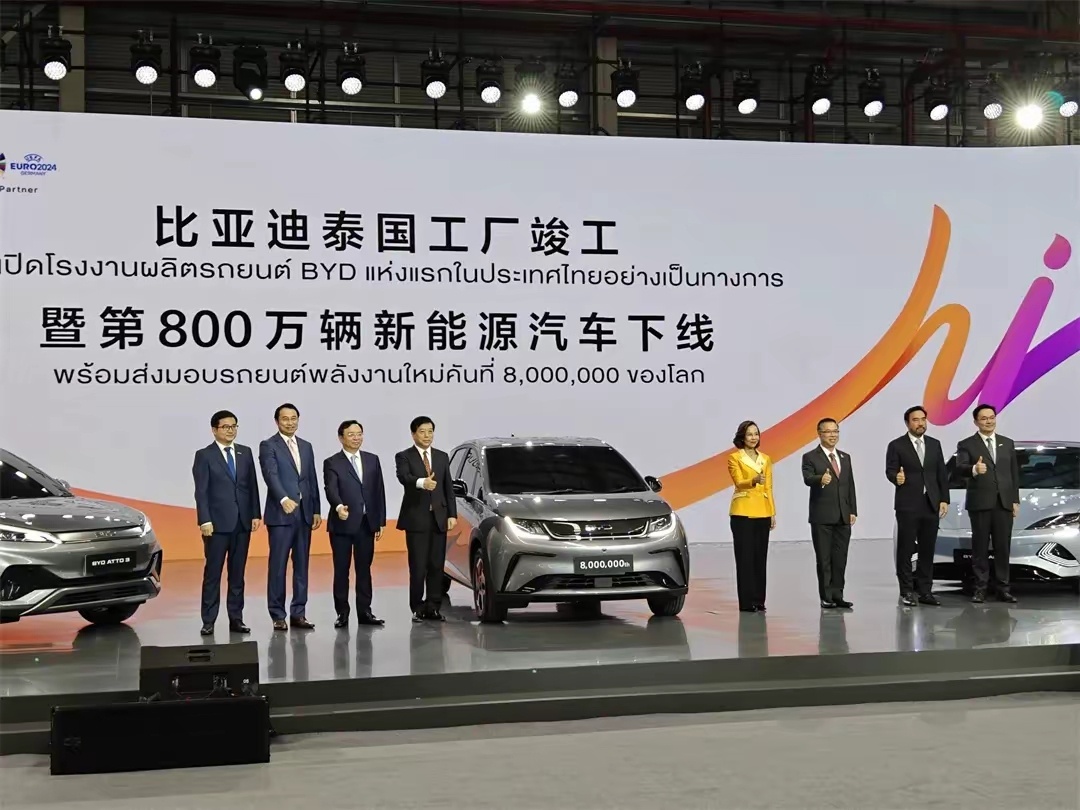 泰国斥资65亿美元加速推进电动汽车产业中心的建设目标