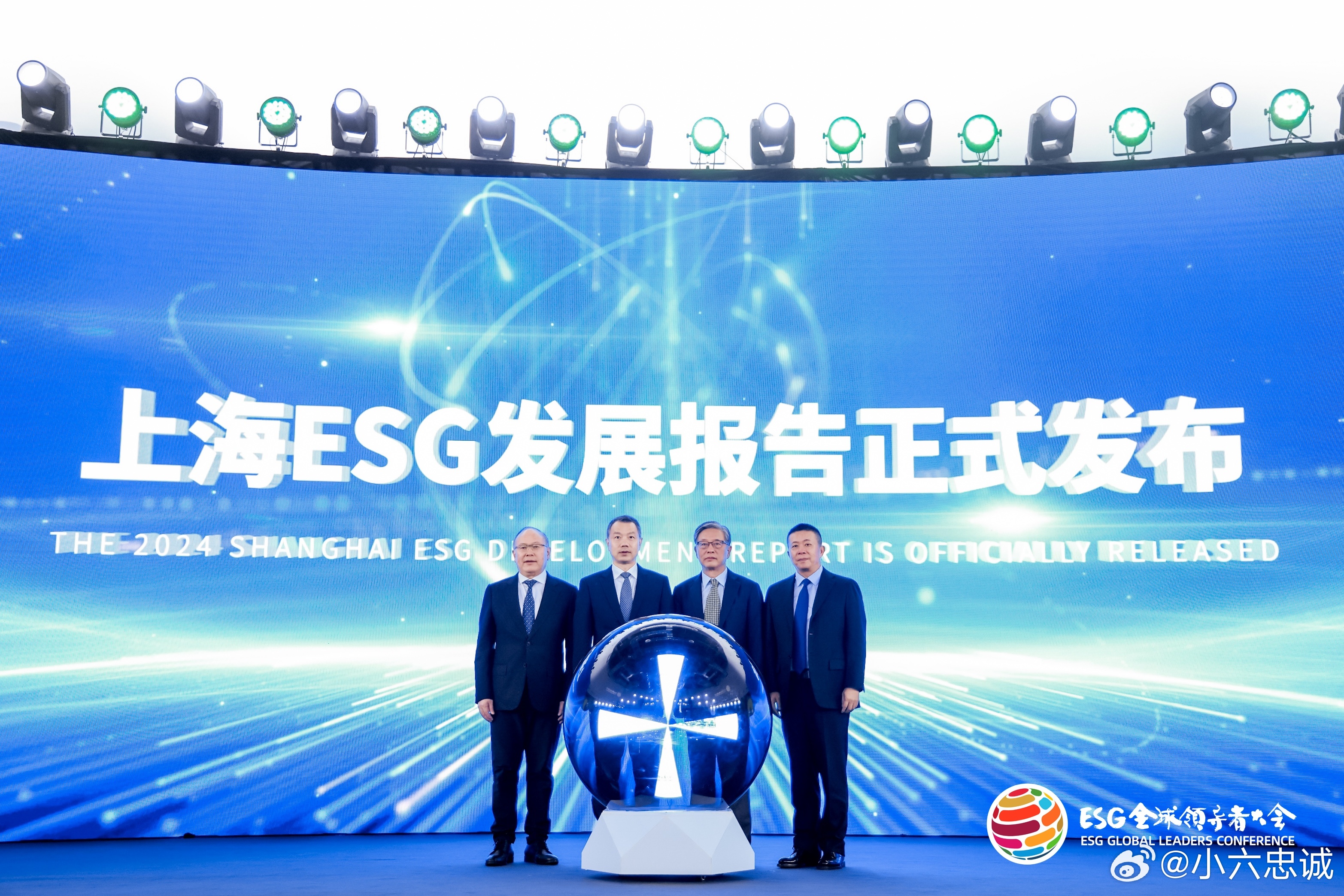 【ESG动态】金地商置（00535.HK）获华证指数ESG最新评级BB，行业排名第57