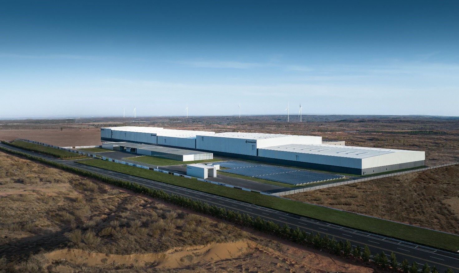 翔丰华：上海碳峰产业园仍在建设推进中