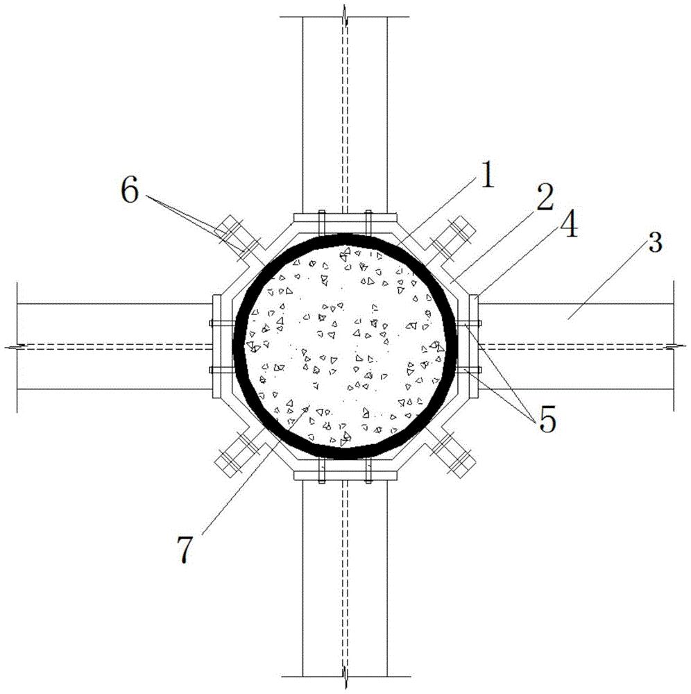 中集集团公布国际专利申请：“装配式混凝土梁柱节点及施工方法”