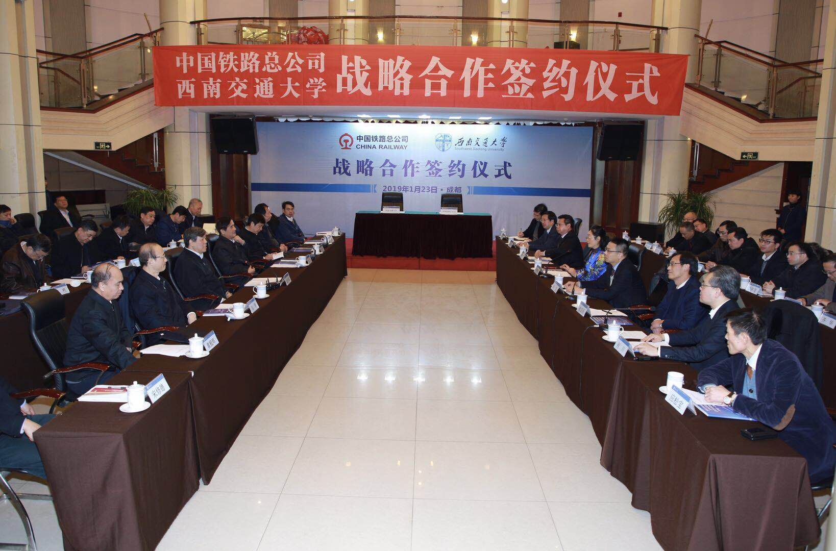 联想集团与郑州航空港区签署战略合作协议