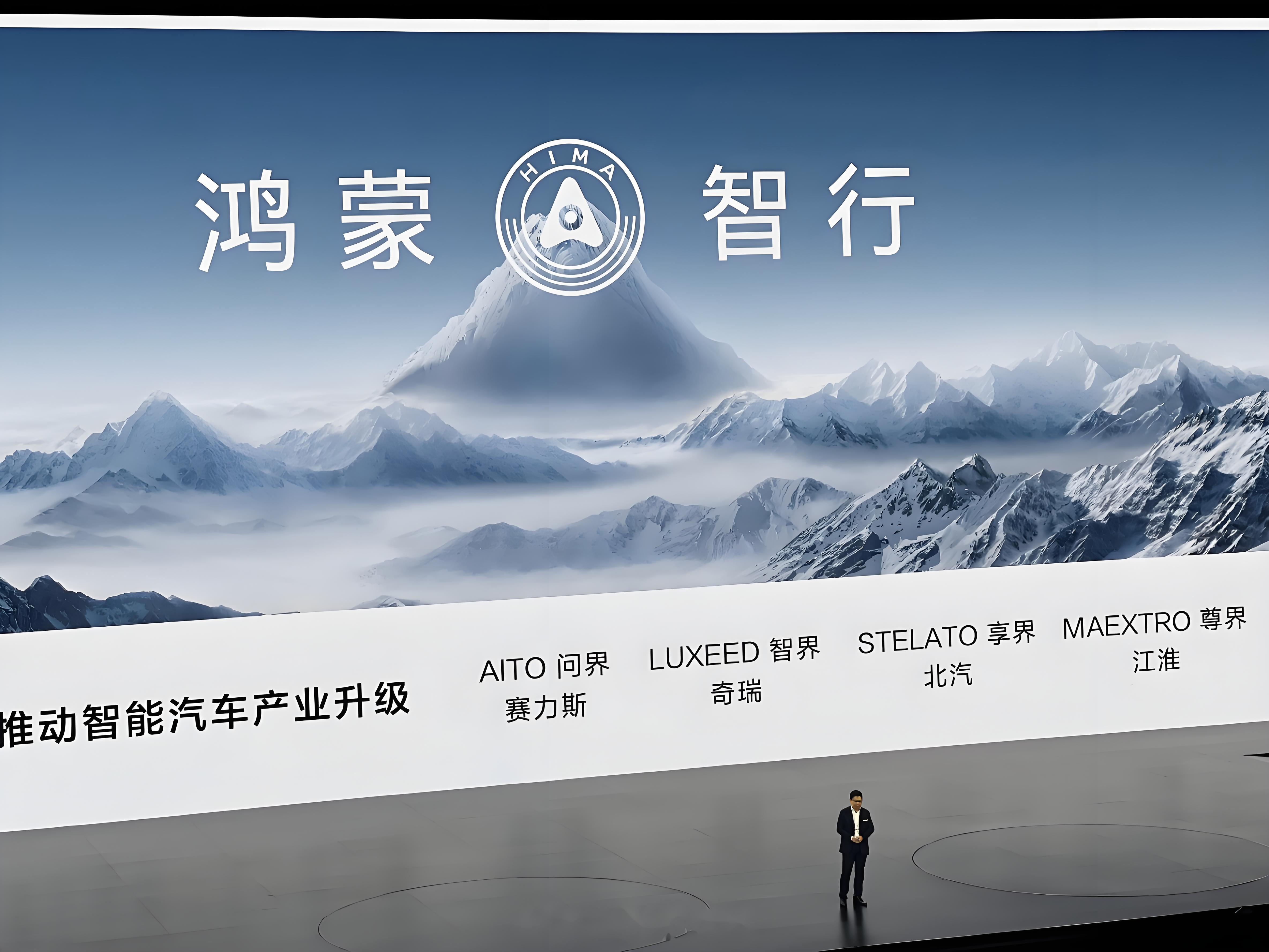 构建自动驾驶出行新生态