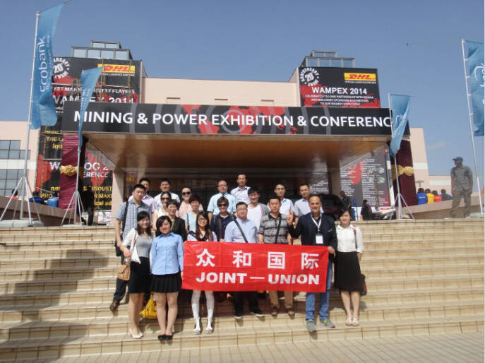 加纳2026年预算案发布：确立以稳定为核心的宏观经济与中期目标