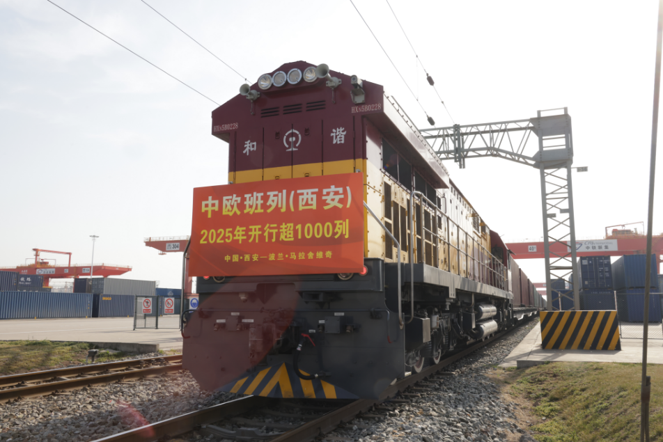 中欧班列累计开行近12万列