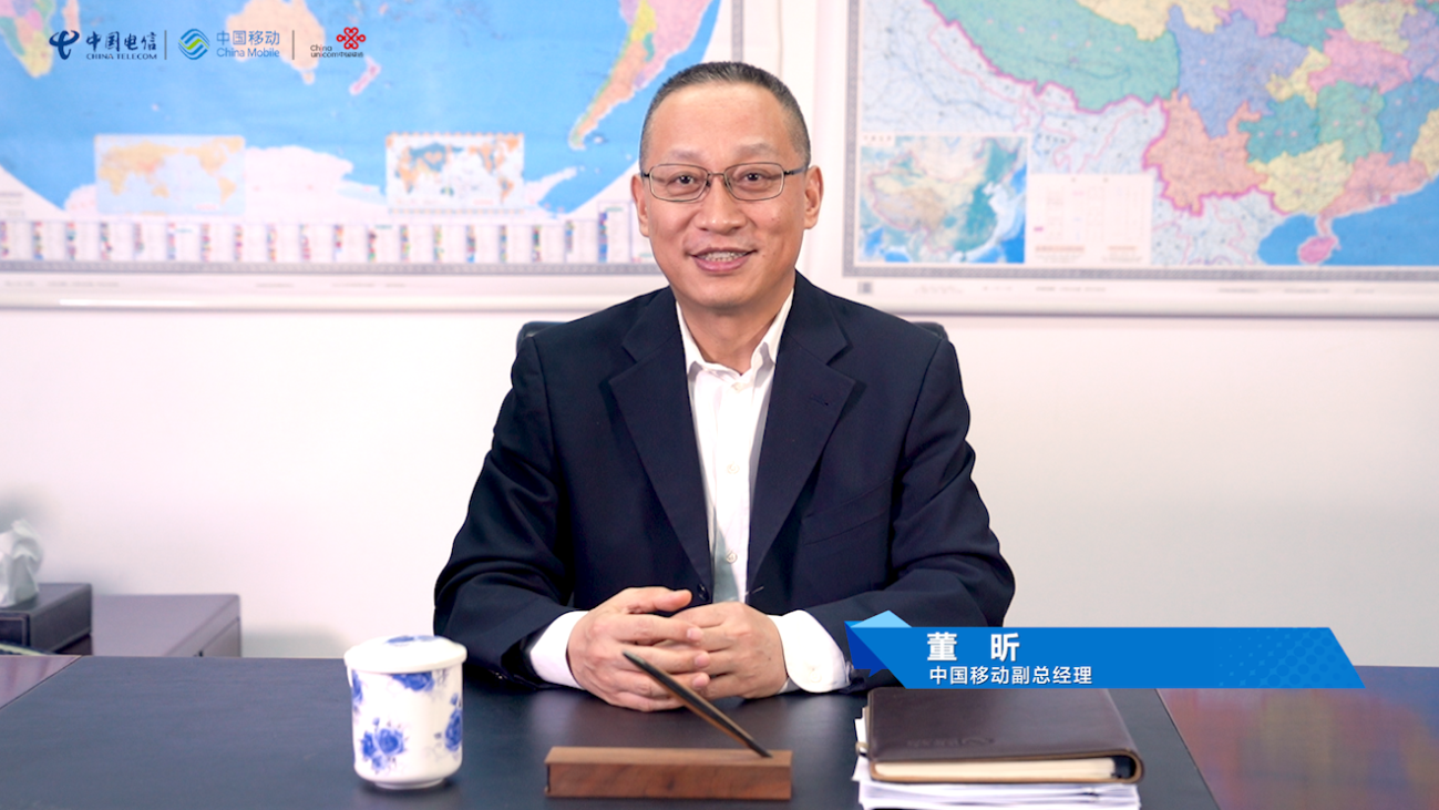 阿尔及利亚正式向三家运营商颁发5G建设与运营许可证