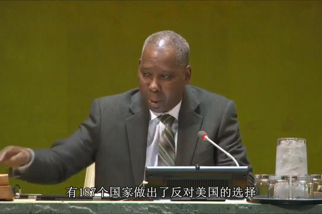 联合国粮农组织助力古巴渔业可持续发展