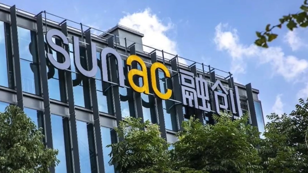 融创中国:境外债务重组生效日期将于12月23日或前后落实