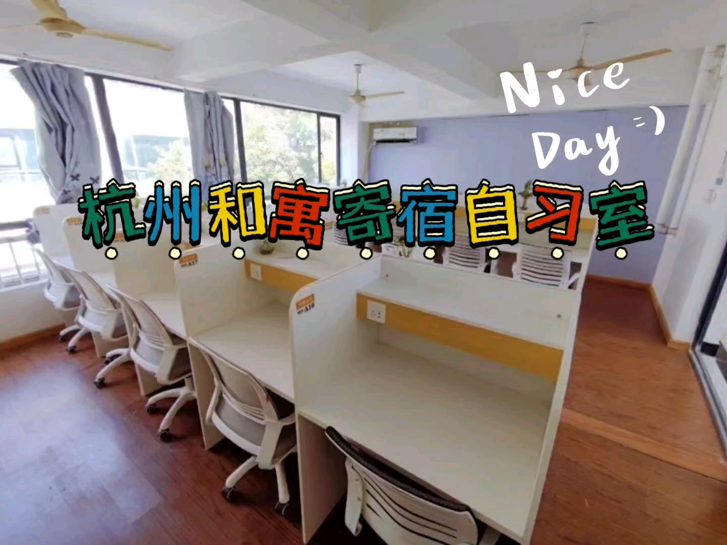 炬华科技:通过杭州寓鑫投资天兵科技