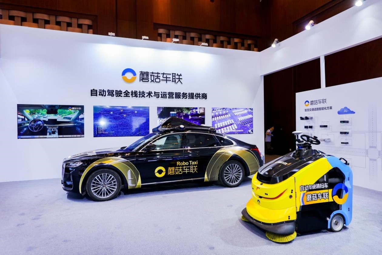 光庭信息:ADAS及行泊一体化有成熟商业化项目