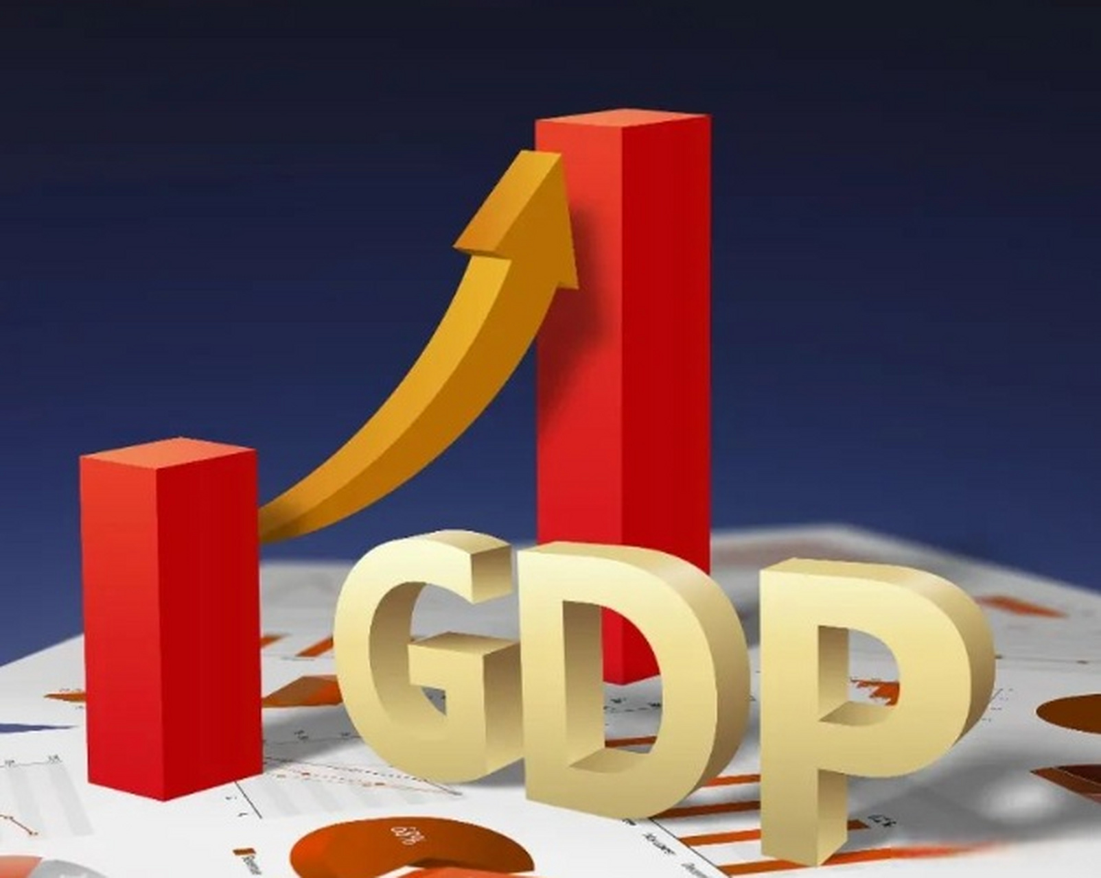 发展中国家面临50年来最严重的国际融资和债务持续问题