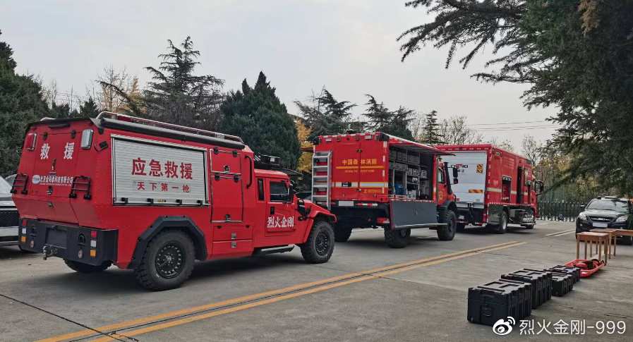 中国建筑股份有限公司为斯洪灾救援提供快速援助