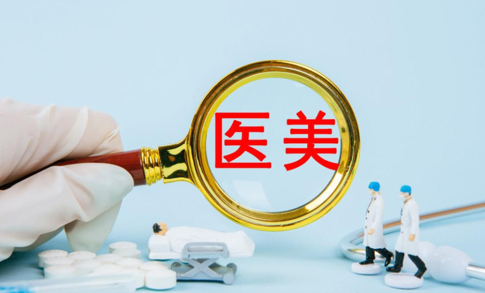 永贵电器(300351.SZ)：实际控制人范氏家族共计减持“永贵转债”98万张