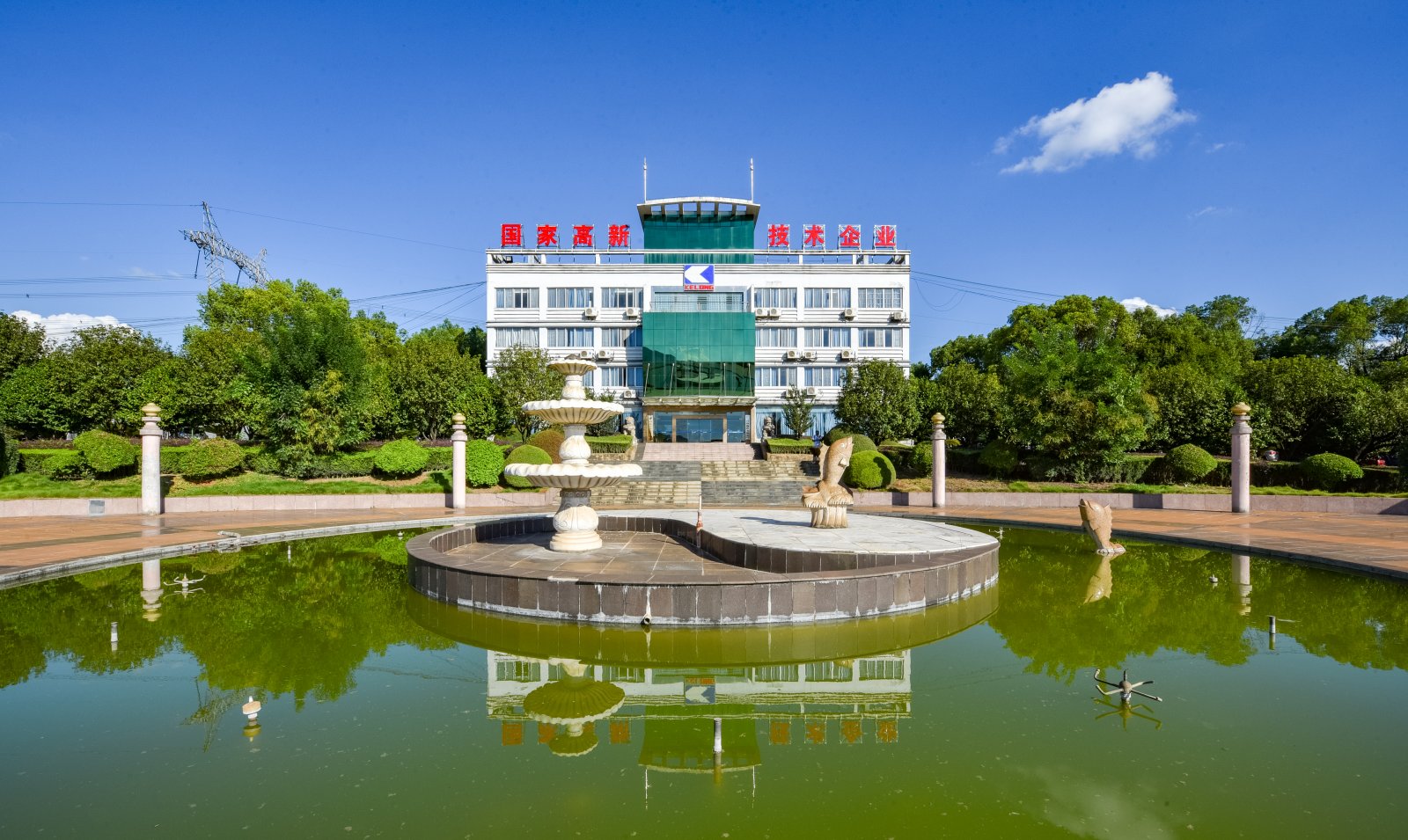 奥克股份：光固化单体可应用于涂料粘合剂油墨等领域