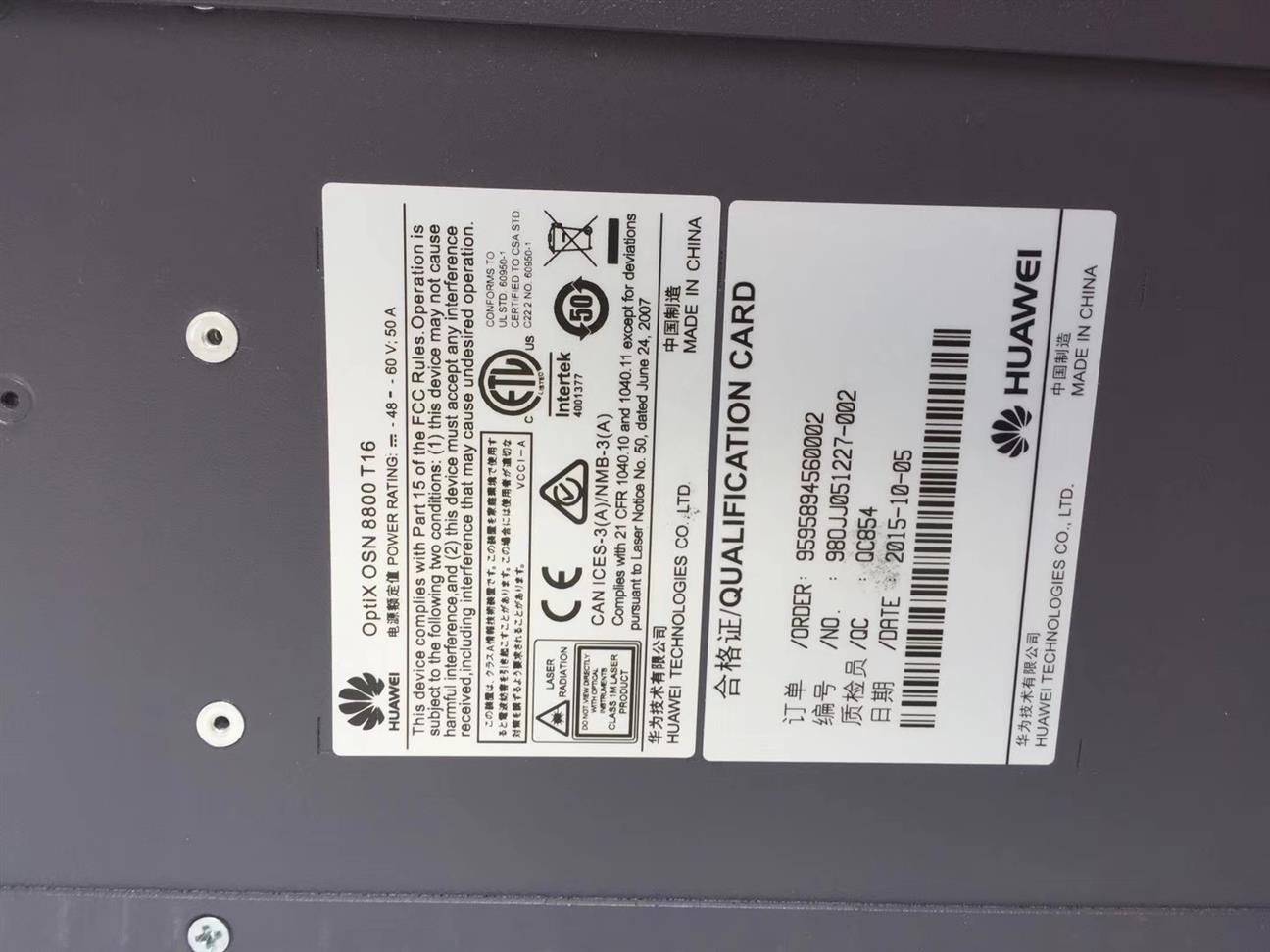 博杰股份：可为G客户云服务器提供检测设备