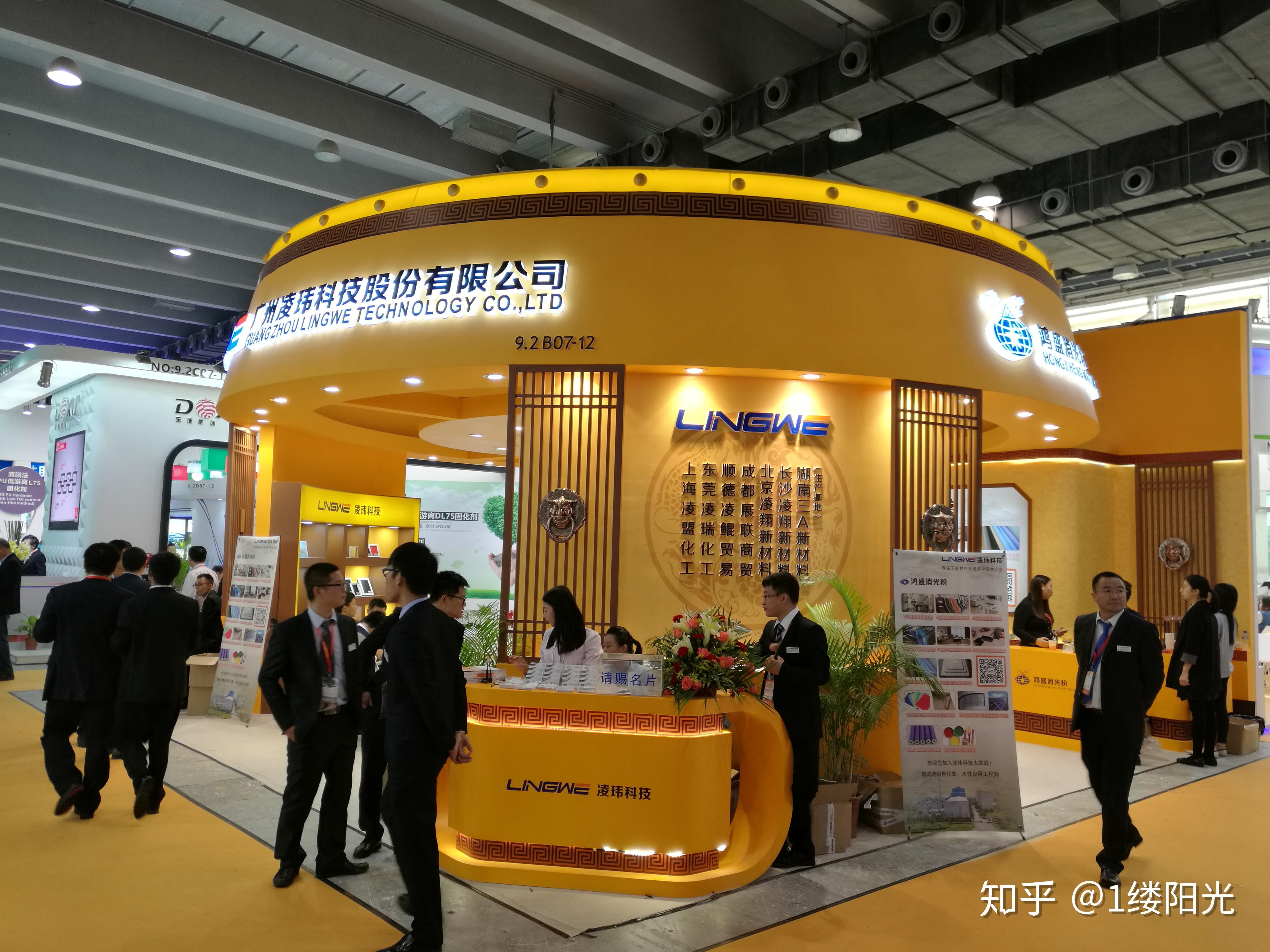 奥克股份：光固化单体可应用于涂料粘合剂油墨等领域