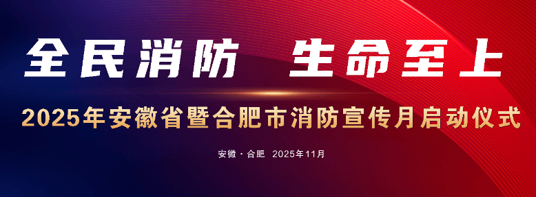 唯科科技：截至2025年12月31日股东户数为17,287户