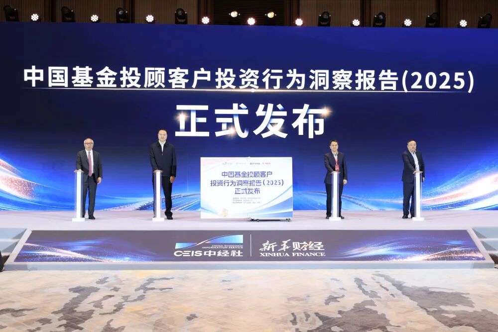 图南股份：截至2025年12月31日在册股东人数约1.39万户