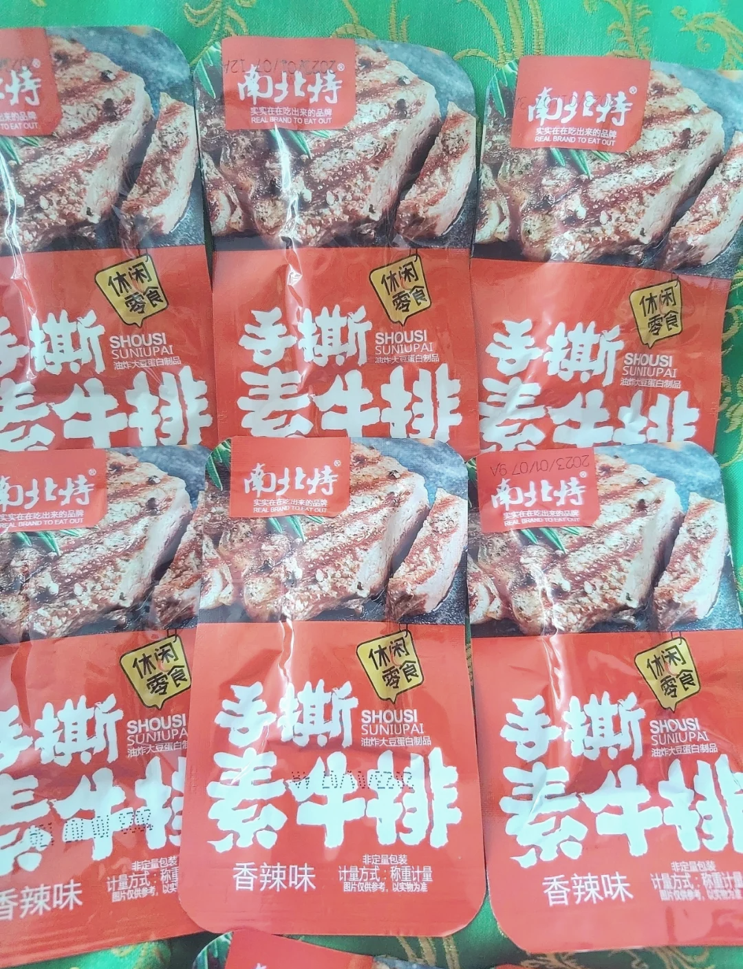 拼多多发布地方风味消费趋势：酸汤出黔、脆哨入沪，地域美食加速出圈