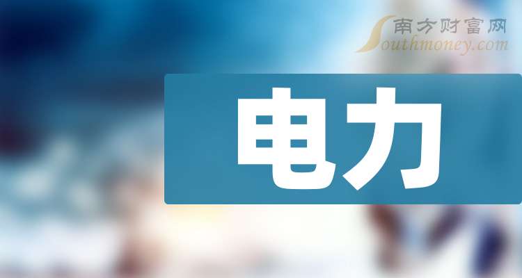 大东南：特高压电容膜只用于电力领域