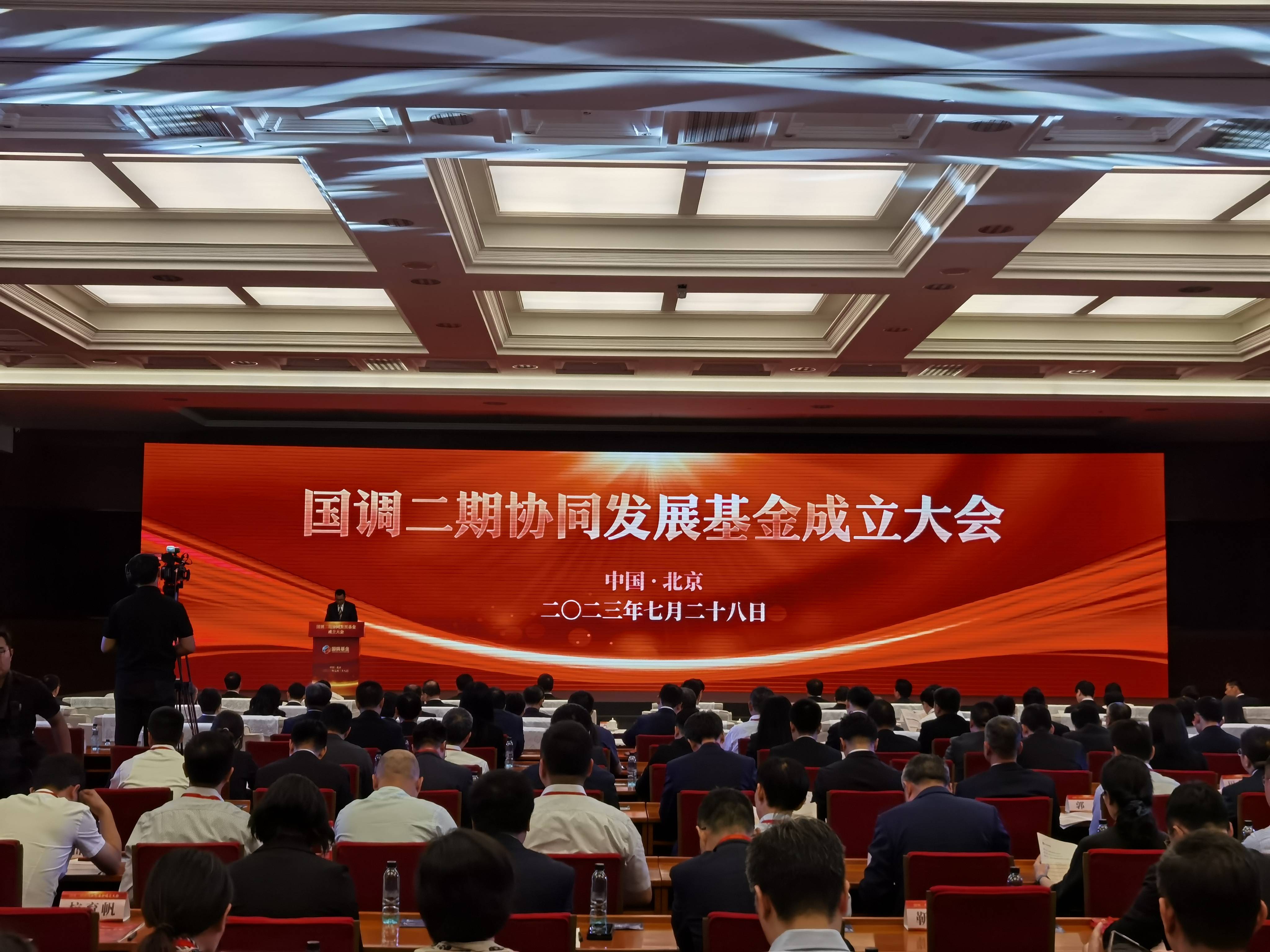 国投丰乐：水稻种子是公司重点发展的产业