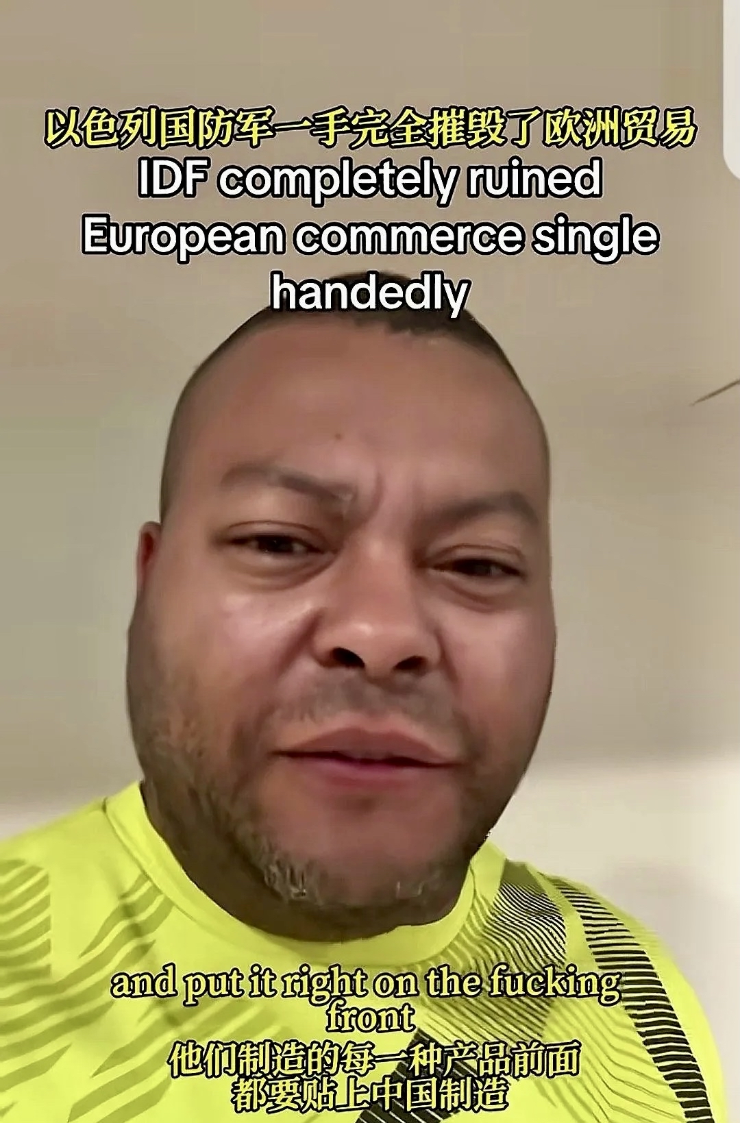 越南11月手机及零部件出口降幅超两成