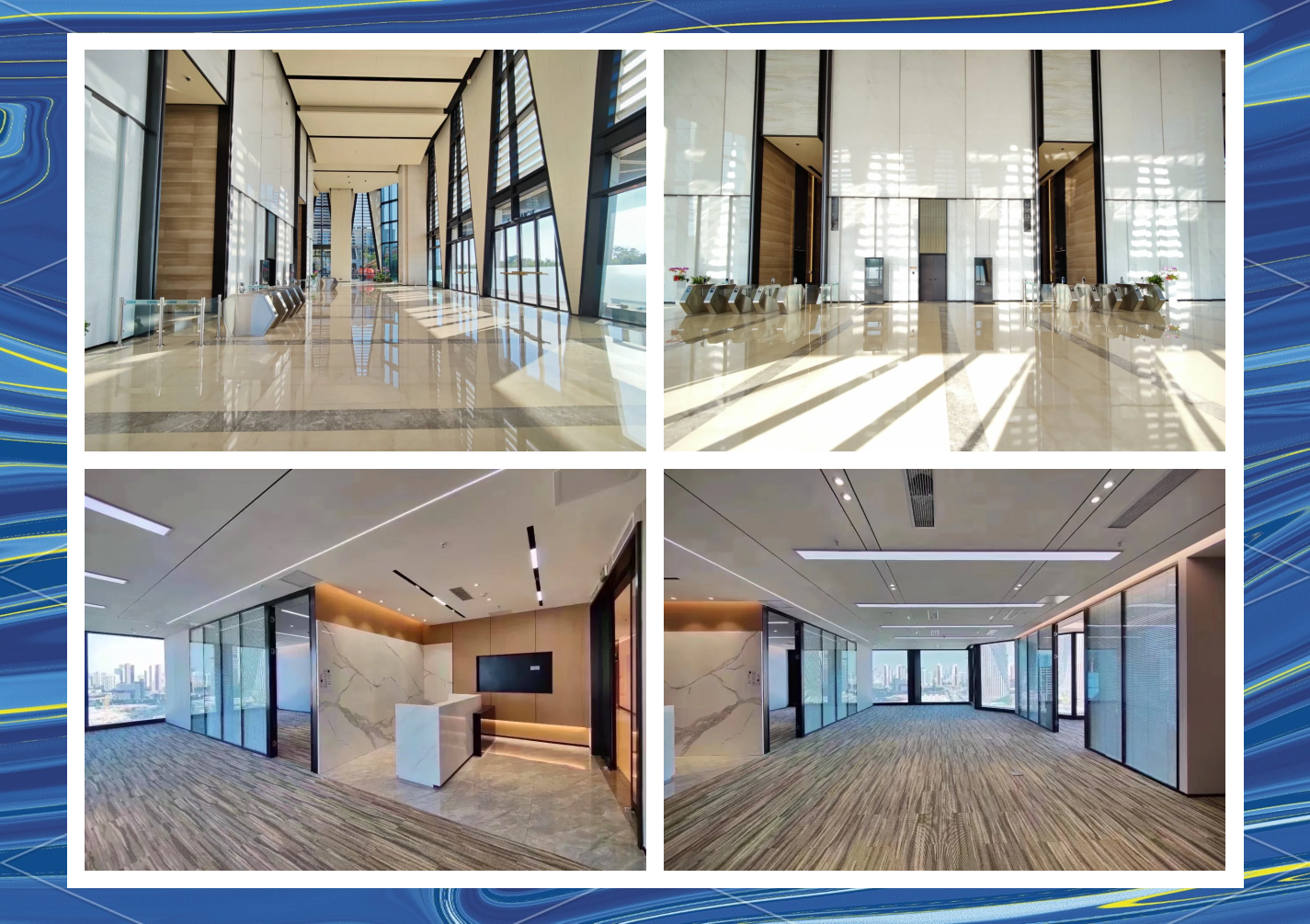 龙洲股份：兆华集团基于日常经营开展2026年度套期保值