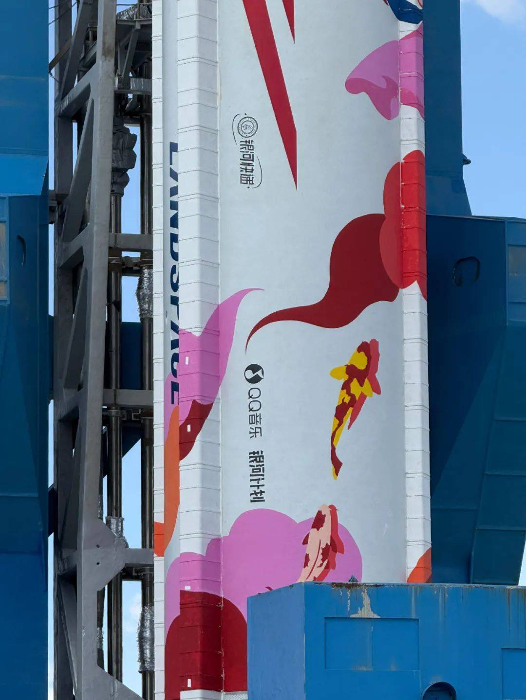 广东建工：公司未参与蓝箭航天的融资