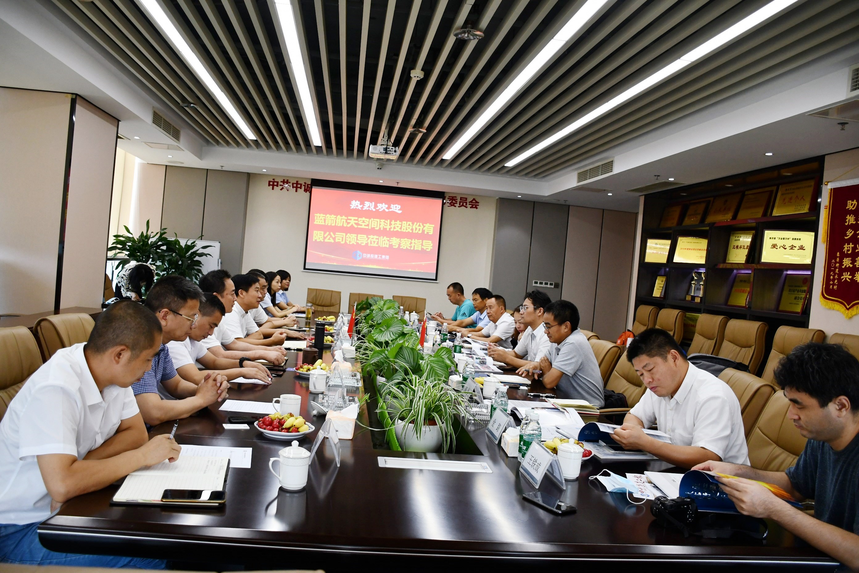 广东建工：公司未参与蓝箭航天的融资