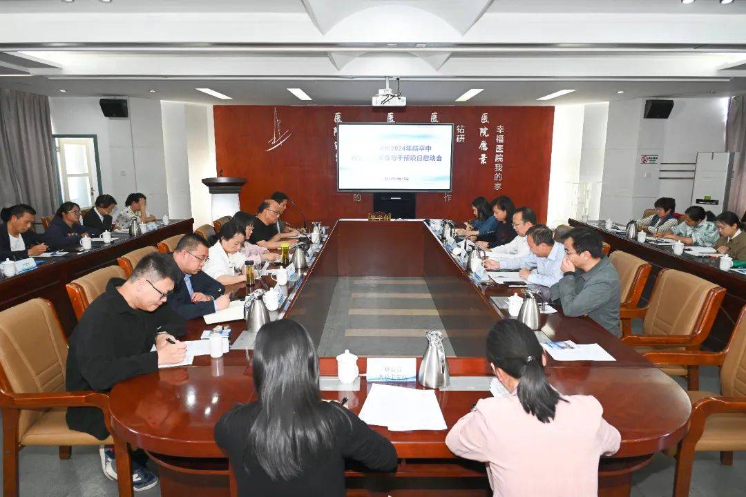 嘉事堂：现有业务暂不涉及脑机接口相关业务