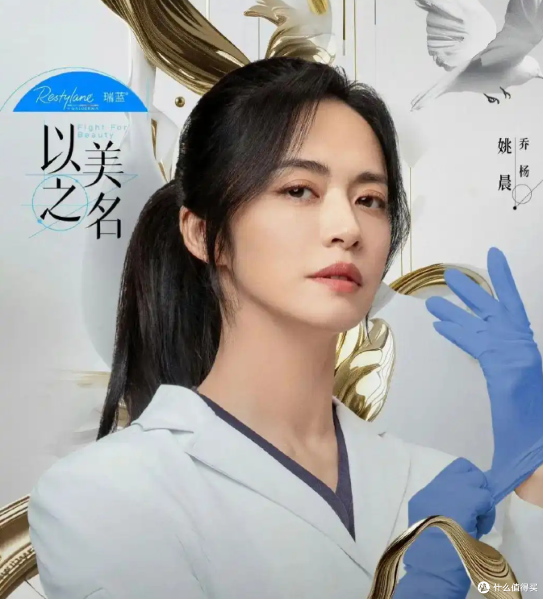 美的医疗成为标准定义者，行业首个全幅DR技术标准发布