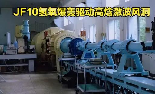 崇德科技：产品可应用到航空航天风洞测试