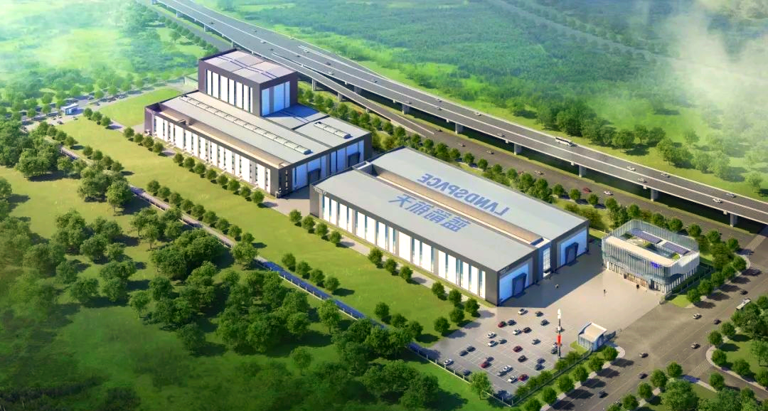 圣元环保：3亿元间接投资蓝箭航天